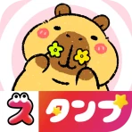 2025 HD sticker WAStickerApps icon