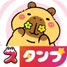 2025 HD sticker WAStickerApps icon