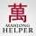 Mahjong Helper & Calculator icon
