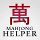 Mahjong Helper & Calculator icon