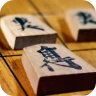 AI対戦将棋-オンライン対戦と最強AI icon