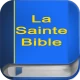 Bible Louis Segond PRO icon