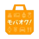 モバオク 新品中古品を出品売買 フリマ・オークションアプリ icon