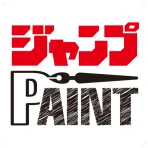ジャンプPAINT by MediBang icon