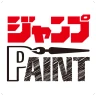 ジャンプPAINT by MediBang icon