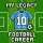 My Legacy: Carrière Football icon