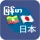 HMK JP-MM Dictionary icon