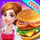 Rising Super Chef: Schnellkoch icon