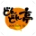 どんどん亭公式アプリ icon