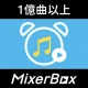 MB 目覚まし（時計アラーム）好きな曲・音楽で起こしてミー icon