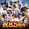 ﾓﾊﾞﾌﾟﾛ2 ﾚｼﾞｪﾝﾄﾞ ﾌﾟﾛ野球育成ｹﾞｰﾑ icon