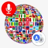 Alles Sprachen Übersetzer icon