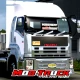Mod Truck Thailand Isusu icon