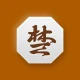 장기 icon