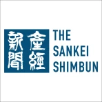 産経ニュース icon