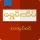 Shwe Mee Eain - Myanmar Book icon