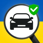 Перевірка автономера: Україна icon