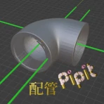 配管Pipit（はいかんピピット） icon