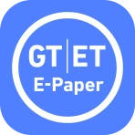 GT/ET E-PAPER icon