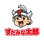 すたみな太郎（すたみなたろう/スタミナタロウ） icon
