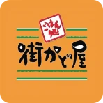 街かど屋 icon