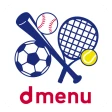 dmenu スポーツ icon