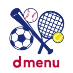 dmenu スポーツ icon