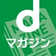 dマガジン 豊富なジャンル!人気雑誌読み放題の電子書籍アプリ icon