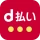 d払い－スマホ決済アプリ、キャッシュレスでお支払い icon