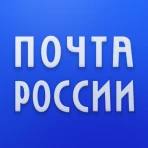 Почта России icon