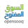 السوق المفتوح - OpenSooq icon
