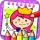 Princesas - Libro de Colorear icon