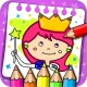 Princesas - Libro de Colorear icon