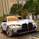 Driving School Simulator : EVO icon