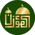 Al-Moazin Lite (Prayer Times) icon