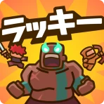 ラッキー傭兵団：協力ディフェンス icon