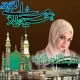 12 Rabi ul Awal Photo Frame icon