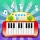 ABC Piano - Musik für Kinder icon