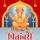 Pitambari Ganesh Puja icon