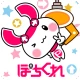 クレーンゲーム ぽちくれ オンラインクレーンゲーム・オンクレ icon