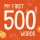 Moje pierwsze 500 słów icon