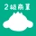 パブロフ簿記２級商業簿記 日商簿記仕訳対策 2024年度版 icon