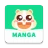 漫咖漫画：漫畫小說閱讀平台 icon