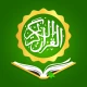 Holy Quran - Deeper journey icon