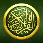 AyahDeck: Quran & Surah Audio icon