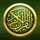 AyahDeck: Quran & Surah Audio icon