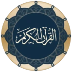 Quran for Android icon