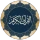 Quran for Android icon