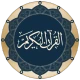 Quran for Android icon