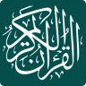 قران کریم با ترجمه فارسی و صوت icon